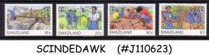 SWAZILAND - 1985 INTERNATIONAL YOUTH YEAR / SCOUTS - 4V MINT NH