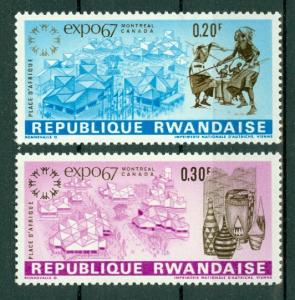 Rwanda - Scott 225-226 MNH