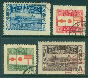 JAPAN 1921 50th Anniversary of POSTAL SERVICE set Sk C28-31 (Sc 163-166) used VF