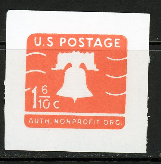 USA U548A Mint (NH) Cut Square