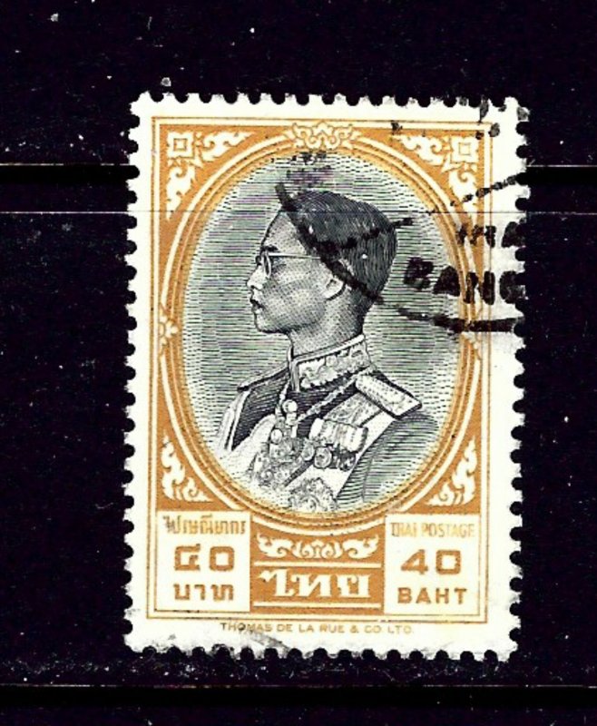 Thailand 362A Used 1965 issue