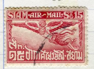 THAILAND;  1925 early Garuda Air issue fine used 15s. value