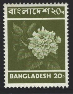 Bangladesh Sc#46 MH