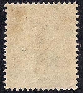 France #134 15C Rights of Man, Pale Red Stamp used F