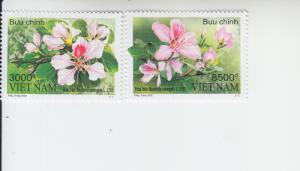2018  Vietnam Flowers (2)  (Scott NA) MNH