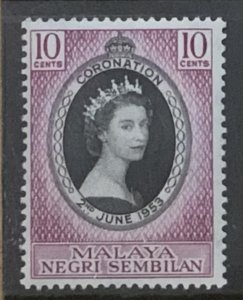 MALAYA NEGRI SEMBILAN 1953 CORONATION UNMOUNTED MINT