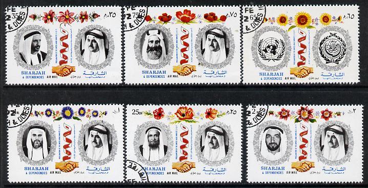 Sharjah 1971 Proclamation of UAE set of 6 on thick glossy...