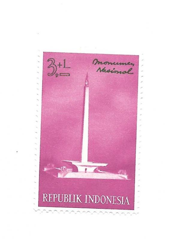 Indonesia 1962 - M - Scott #B144 *