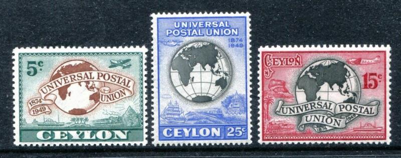 Ceylon 304-306, MH, UPU-75 1949, 75th Ann Universal Postal Union. x23144