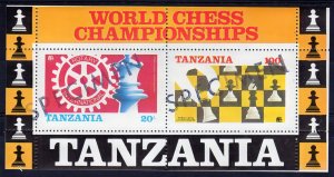 TANZANIA 1986 WORLD CHESS-ROTARY S/S SPECIMEN PERFORATED MAJOR ERROR MNH