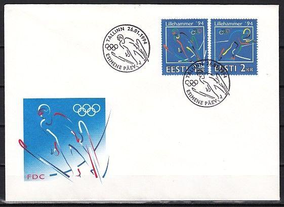 Estonia, Scott cat. 264-265. Lillehammer Winter Olympics issue. First day cover.