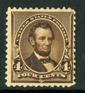 USA 1890 Lincoln 4¢ Brown Scott #222 Mint MLH  N27