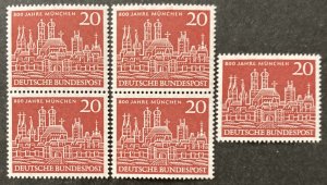 Germany 1958 #785, Munich, Wholesale Lot of 5, MNH, CV $2.50