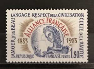 France 1983 #1860, MNH, CV $.85