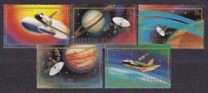 1981 Lesotho 324-328 Shuttle STS 1 and Voyager