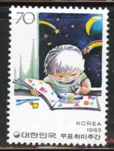 Korea Scott 1356 MNH** 1983 stamp