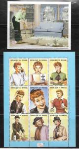 Senegal 1428-31 Lucille Ball  Mint NH