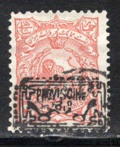 Iran/Persia Scott # 176, used