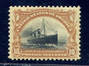 US SCOTT #299 MINT-XF-SUPERB-OG-NH GRADED 95 W/ PSE CERT SMQ $2500 (3/21/24 GP)