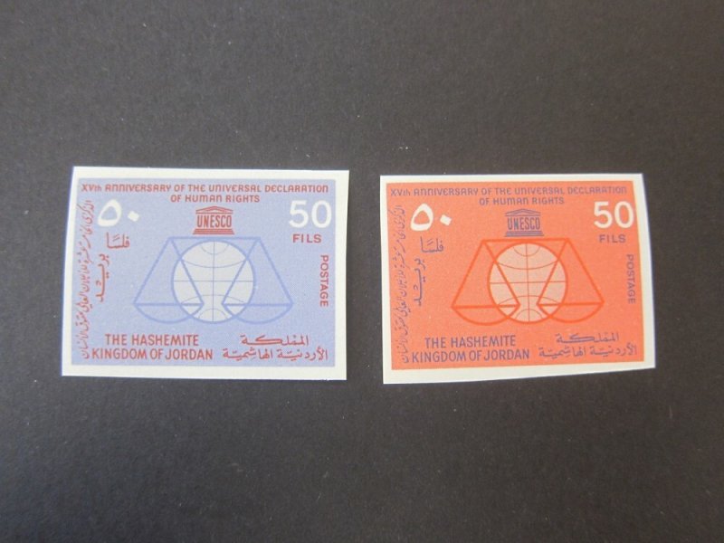 Jordan 1963 Sc 405-6 imperf. set MNH