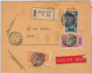 French Colonies: Guinée Guinea -  POSTAL HISTORY - REGISTERED COVER from MANOU