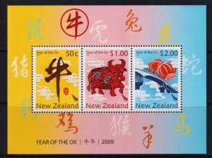 New Zealand 2009 Year of the Ox Mint MNH Miniature Sheet SC 2225a