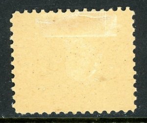 Italy 1868 Roman (Papal) States 3¢ Black/Gray Perf 11½ Reprint Mint M743 ⭐⭐