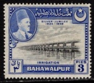 Bahawalpur - #22 Silver Jubilee - MNH