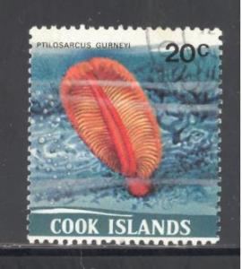 Cook Islands Sc # 573a used (DT)