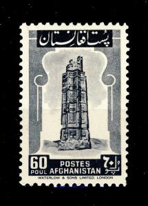 AFGHANISTAN - 1951 - Mi.352 60P Black - NEUF/ MINT *
