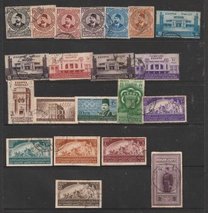 Egypt a small mainly used lot of early commems