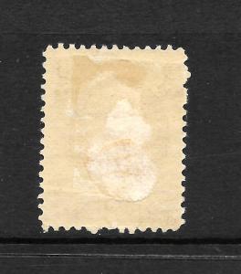 US 1873    2c  WAR DEPT  MH      Sc O84