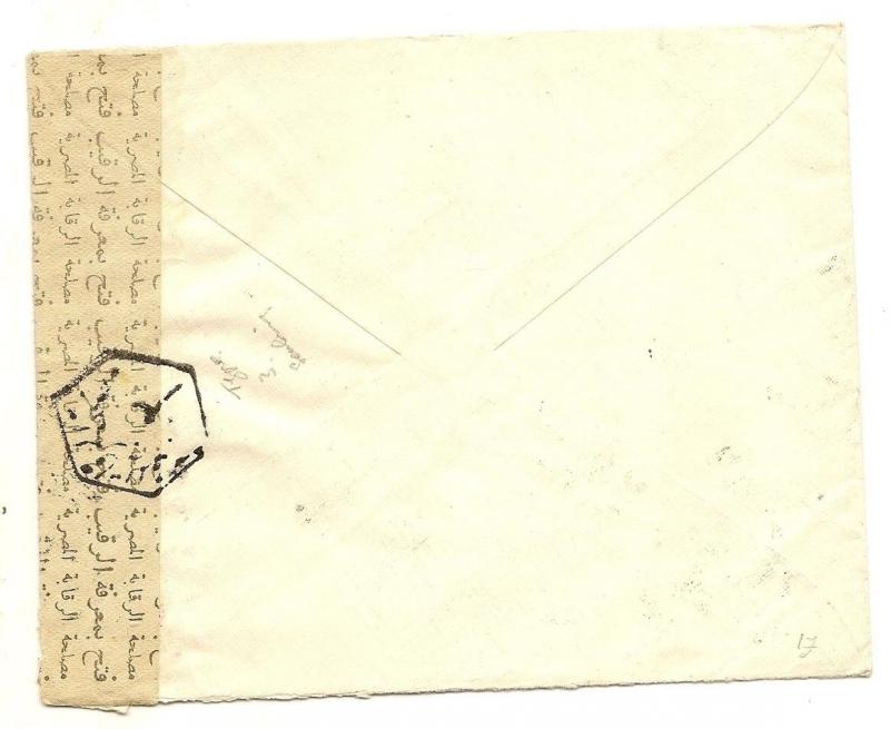 Egypt 1949 Censored Cover to UK