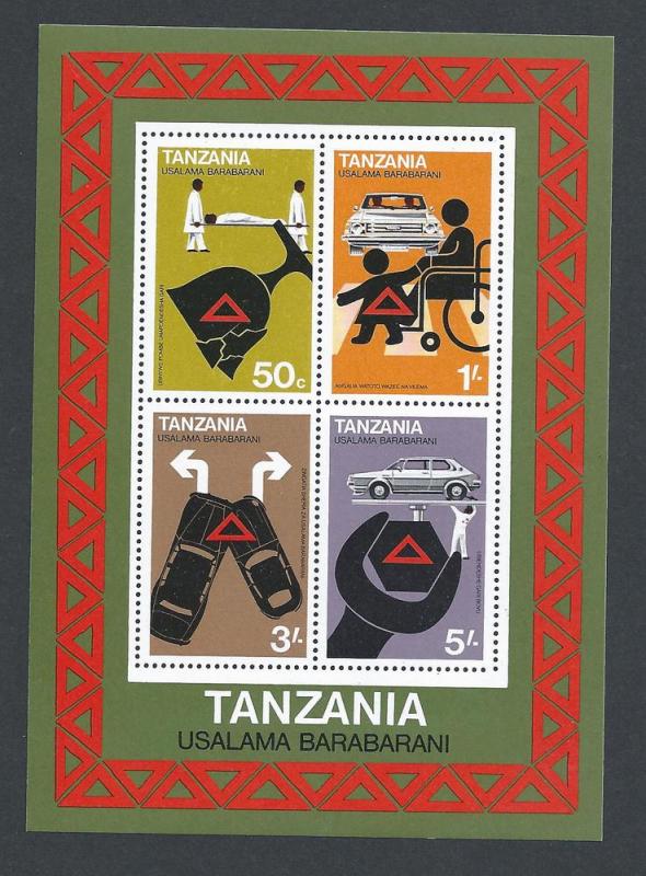 Tanzania #106a NH Road Safety Campaign SS