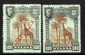 Nyassa Company 1911 Giraffe 100r with REPUBLICA overprint...