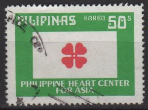 Philippines 1975 -Scott 1246 used- 50s, Clover, Heart Center