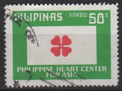 Philippines 1975 -Scott 1246 used- 50s, Clover, Heart Center