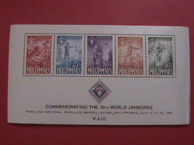 PHILIPPINES -1959- 10TH WORLD SCOT  JAMBOREE MNH  MINI SHEET