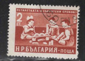 BULGARIA Scott 1077 Used kindergarden stamp