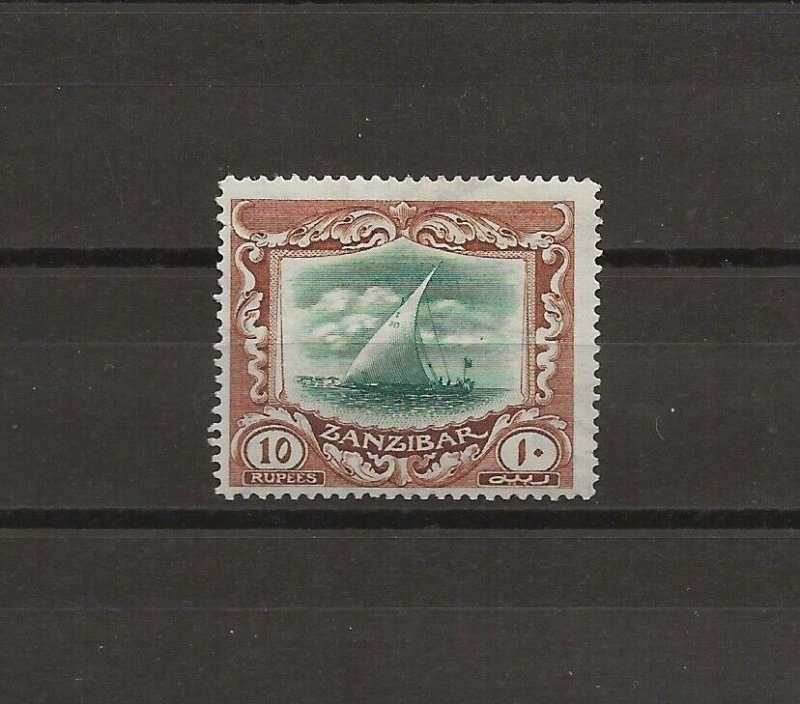 ZANZIBAR 1914/22 SG 275 MINT Cat £250