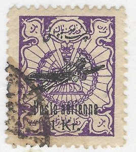 Persia, stamp,  sCOTT#C27, used, hinged, 1KR, violet, plane, postmark