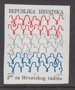 Croatia RA23a Imperf MNH VF