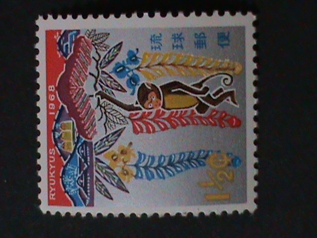 ​RYUKYUS-1968 YEAR OF THE LOVELY MONKEY-MNH-VERY FINE WE SHIP TO WORLDWIDE
