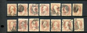 93 Used Lincoln Banknote Used Stamps offered as Rec'd Old Accumulation Lot #766