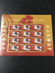US 5154 Lunar New Year- Rooster sheet of 12 forever stamps Mint Never Hinged