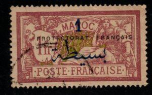 French Morocco Scott 52 Used  Protectorate overprint colorful