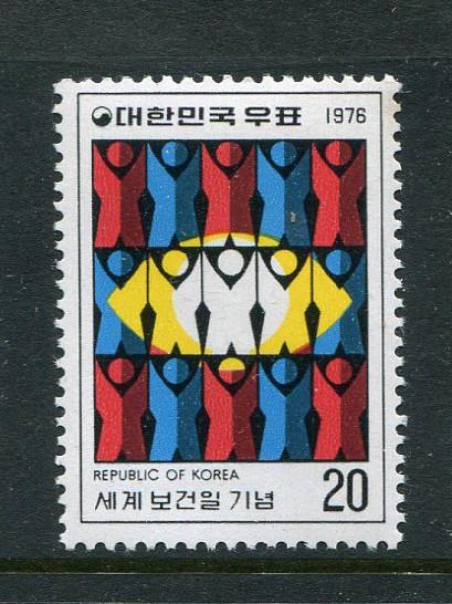 Korea #1027 Mint - Penny Auction