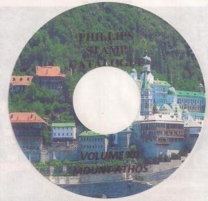 Modern Mount Athos Local Issues - CD Catalogue