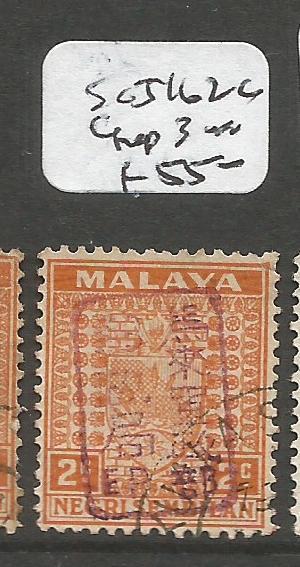 Malaya Jap Oc Negri Sembilan SG J162c Chop 3 Copy 2 VFU (2cnn)