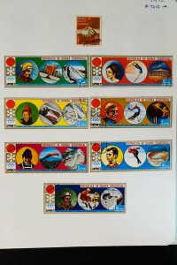 French Equatorial Guinea Popular 1970s Stamp Collection